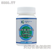 其他保健食品產品庫