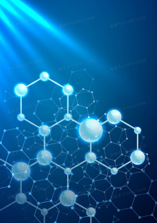 生物科技背景圖片下載 免費高清生物科技背景設計素材 圖精靈