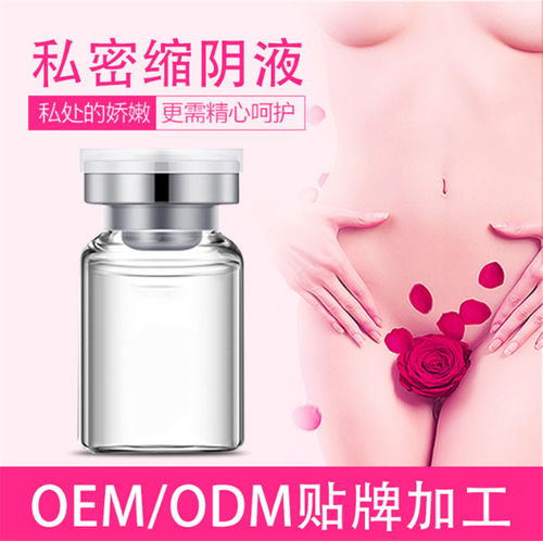 慕臻生物 精油美容院用品OEM貼牌，誠信商家提供高清圖片，展現(xiàn)生物科技品質(zhì)