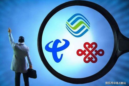 如何查看ISP用戶名和密碼？網絡運營服務全解析