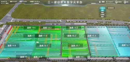 三一重能的“超級工廠” 計算機(jī)技術(shù)驅(qū)動的制造業(yè)革命